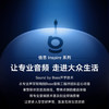 【爆款主推】倍思 Inspire系列 XP1 TWS真无线蓝牙耳机 商品缩略图2
