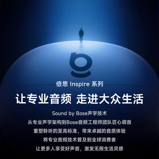【爆款主推】倍思 Inspire系列 XP1 TWS真无线蓝牙耳机 商品图2