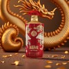 五粮液 富贵吉祥 金装 52度 浓香型白酒（单瓶装） 商品缩略图8