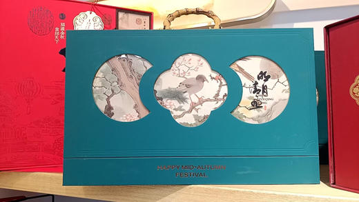 明月清风（8粒）口味随机 商品图0