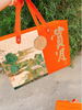 赏月双层月饼礼盒 商品缩略图0