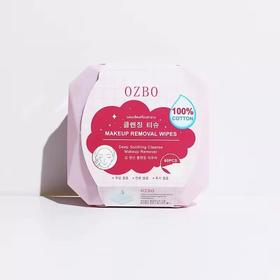 【门店直发】OZBO一次性卸妆湿巾脸部护肤纯棉亲肤温和60抽取式洗脸巾卸妆纸巾