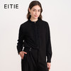 EITIE爱特爱复古花边气质立领纯色直筒显瘦衬衫上衣秋冬新款衬衣D2509903 商品缩略图1