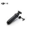 DJI 大疆Osmo Action 多功能充电手柄 商品缩略图1