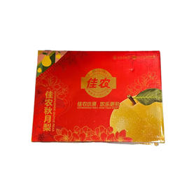 佳农秋月梨礼盒（7个装）
