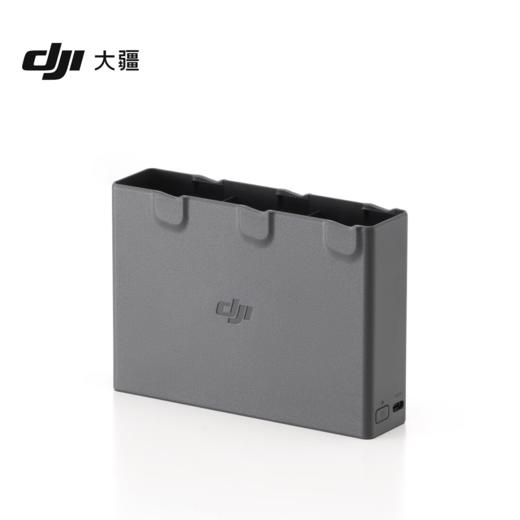 大疆DJI Avata 2 双向充电管家 DJI Avata 2配件 大疆无人机配件 商品图1