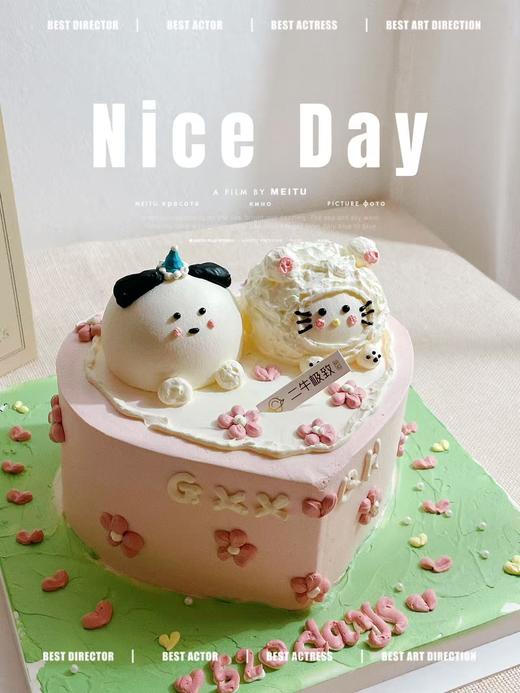 情侣--纪念日蛋糕 商品图1