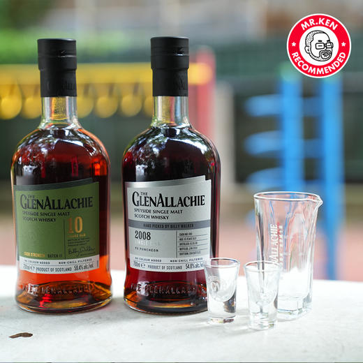 格兰纳里奇（Glenallachie）2008-15年PX单桶单一麦芽苏格兰威士忌（#886）赠格兰纳里奇10年桶强整瓶+官方分酒器套装 商品图1