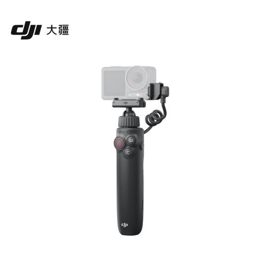 DJI 大疆Osmo Action 多功能充电手柄 商品图3