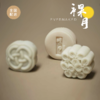 全国配送｜中秋美意「裸月 · 祝安」米式糕点礼盒（红豆陈皮味、黑芝麻味&奶黄味）#中秋伴手礼 商品缩略图1