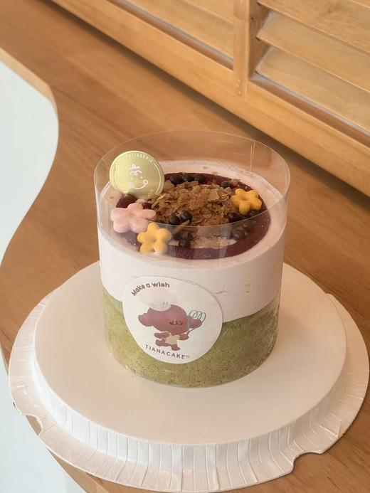 四寸莓莓爆浆蛋糕 商品图1
