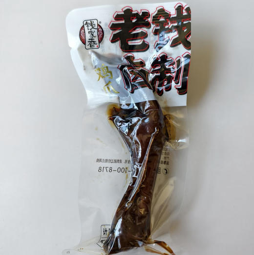 钱家香老卤凤爪 商品图1