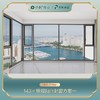 143㎡户型设计合集——仅做设计效果展示， 非购买链接 商品缩略图1