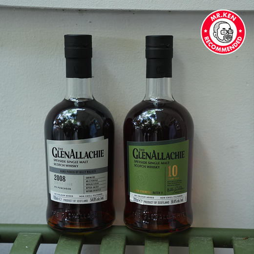 格兰纳里奇（Glenallachie）2008-15年PX单桶单一麦芽苏格兰威士忌（#886）赠格兰纳里奇10年桶强整瓶+官方分酒器套装 商品图5