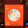 福见中秋礼盒装【125g*4个】 商品缩略图2