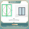230㎡户型设计合集——仅做设计效果展示， 非购买链接 商品缩略图5