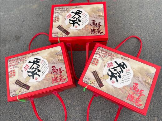 万事胜意双层月饼礼盒 商品图2