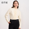 EITIE爱特爱复古花边气质立领纯色直筒显瘦衬衫上衣秋冬新款衬衣D2509903 商品缩略图0