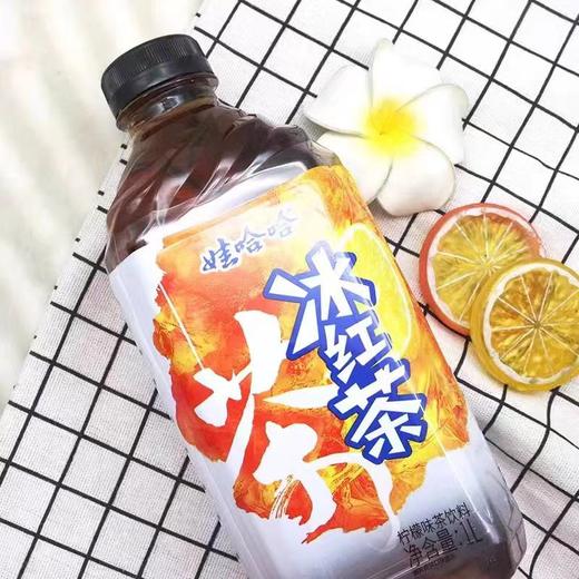 娃哈哈 冰红茶柠檬味茶饮料1L/瓶 哇哈哈 商品图1