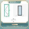 230㎡户型设计合集——仅做设计效果展示， 非购买链接 商品缩略图4