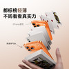 简系列 保护壳 空气超薄手机壳适用苹果iPhone13-17系列 商品缩略图3