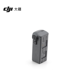DJI Mavic 4 Pro 智能飞行电池DJI Mavic 4 Pro无人机配件 大疆无人机配件