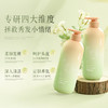 nak珍品丝滑马油洗发露580g 商品缩略图5