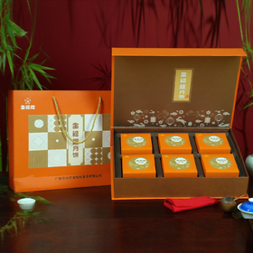 六六大顺硬礼盒装【125g*6个】