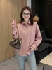 冰点价！仅限11.11！退货勿拍【秋新品】古泥品牌5912 100%棉粉色休闲长袖衬衫-喜出 商品缩略图4