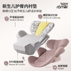 【britax宝得适】双面骑士pro 0-4岁 商品缩略图4