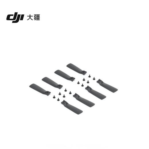 DJI Flip无人机 螺旋桨 DJI Flip无人机配件 大疆无人机配件 商品图2