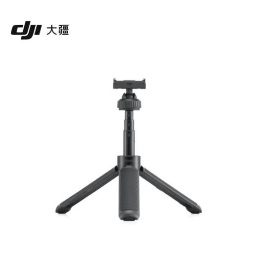 DJI/大疆 Osmo Action 4 / Action 3 迷你延长杆 商品图3