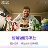 乐森/Robosen 迷你机器人迪士尼公仔 机器人总动员 智能潮玩摆件玩具 商品缩略图3