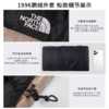 【北面1996 Nuptse经典款羽绒服】超值清仓福利！时尚大牌联名款，DWR科技面料，专业防护设计，保暖防风，畅享舒适寒冬！ 商品缩略图5