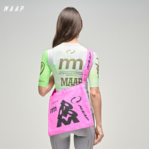 MAAP Chroma系列 旋风紫 骑行补给包 商品图0