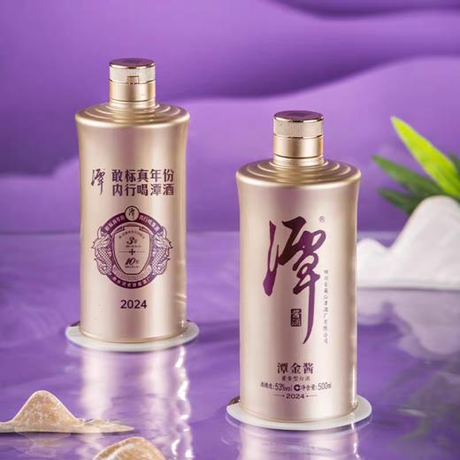 潭酒 53度潭金酱2025酱香型白酒 500ml/瓶 商品图2