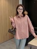 冰点价！仅限11.11！退货勿拍【秋新品】古泥品牌5912 100%棉粉色休闲长袖衬衫-喜出 商品缩略图2