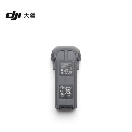 DJI Mavic 4 Pro 智能飞行电池DJI Mavic 4 Pro无人机配件 大疆无人机配件 商品图2