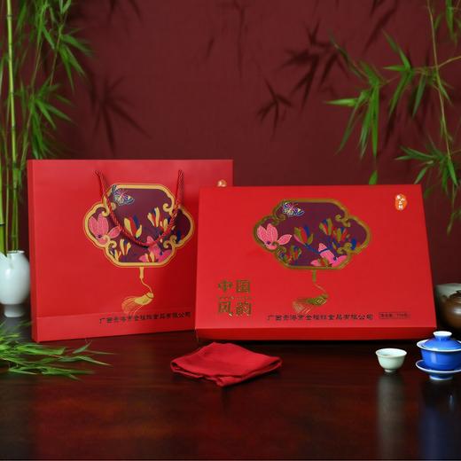 中国风韵一大两小礼盒装【500g+125g*2个】 商品图1