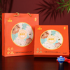 福见中秋礼盒装【125g*4个】 商品缩略图1