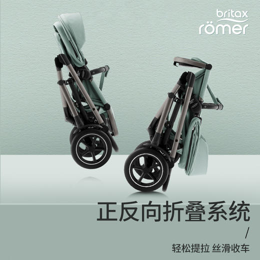 【britax宝得适】SMILE 5Z 商品图5