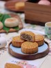 谦山月圆 生态月饼礼盒 商品缩略图1