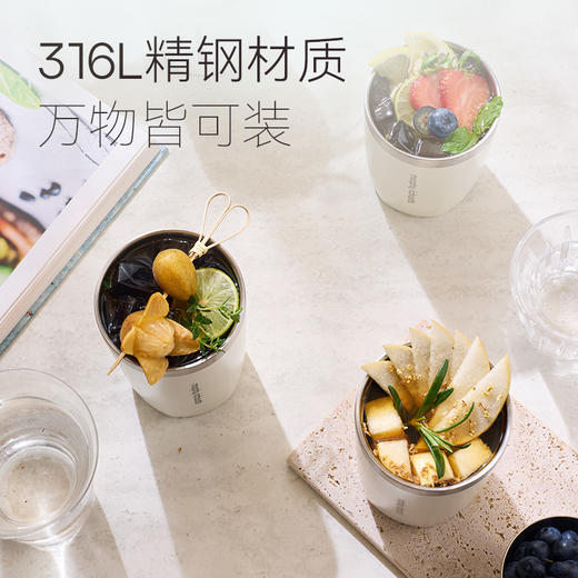 morphy richards摩飞随手杯MR6001白色 商品图0