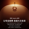 【爆款主推】倍思 Inspire系列 XC1 开放式真无线蓝牙耳机 商品缩略图2