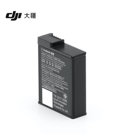 DJI大疆 Osmo Action 5 Pro 耐寒增强续航电池（1950 mAh） 商品图1