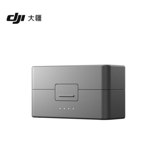 大疆DJI Mic 3 充电盒 DJI Mic 3 配件大疆无线麦克风配件 商品图1