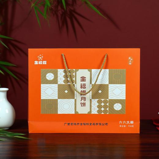 六六大顺硬礼盒装【125g*6个】 商品图2