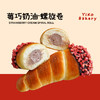 莓巧奶油·螺旋卷 商品缩略图0