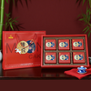 六个装月饼软礼盒装【125g*6个】 商品缩略图2