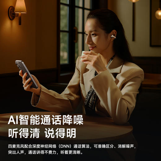 【爆款主推】倍思 Inspire系列 XC1 开放式真无线蓝牙耳机 商品图6